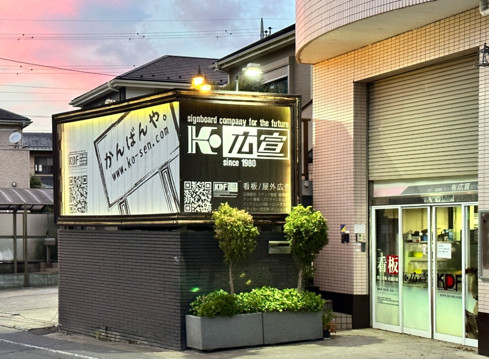 実績のイメージ